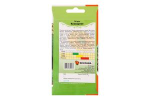 Насіння Огірок Конкурент 1г Яскрава