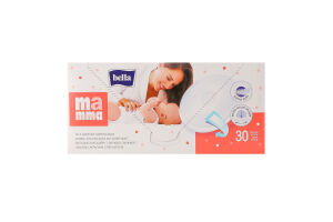 Вкладыши лактационные с липкой полоской Mamma Bella 30шт