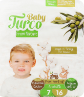 Підгузки Baby Turco XXL 7 20-30кг