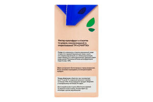 Нектар з м'якоттю та цукром гомогенізований та стерилізований мультифрукт Смартік т/п 200мл