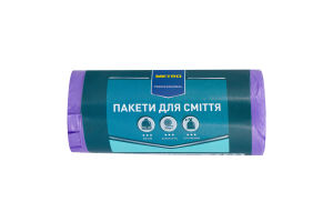 Пакеты для мусора с ручками 35л 50х60см Metro Professional 30шт