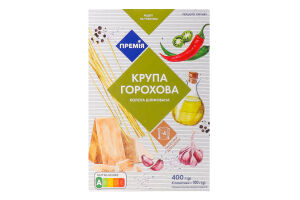 Горох колотий Премія