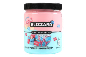 Мороженое 13% пломбир Жвачка с маршмеллоу Blizzard п/б 270г