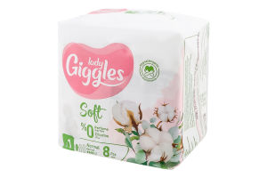 Прокладки гігієнічні Ultra Normal Soft 8шт Giggles Lady