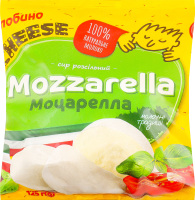 Сир розсільний Mozzarella 45% 125г п/е Глобино