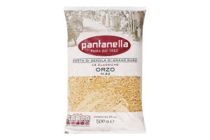 Макарони PANTANELLA 500 г №23 Зернята (Італія)