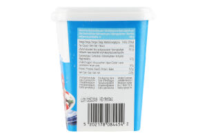 Сир Olympus Фета кубиками PDO 43% коз/овеч/мол