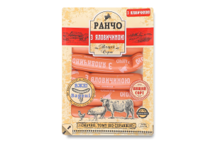 Сосиски С говядиной Ранчо в/с лоток 0.275кг