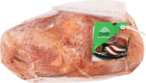 Напівтушка індички Натурвіль маринована