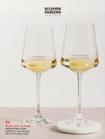 Набір келихів для білого вина Kuhn Rikon 2шт