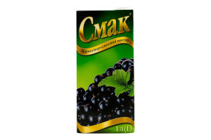 Нектар осветленный стерилизованный черносмородиновый Смак т/п 1л