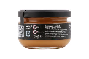 Карамель з ромом 100г твіст/б Fruity Land