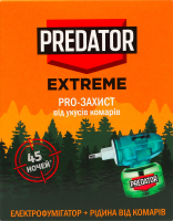 Електрофумігатор від комарів Extreme Pro-Захист+Рідина 45ночей 30мл Predator