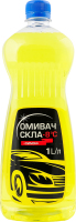 Омивач скла -8°C Лимон ТОВ НВП АртХім 1л