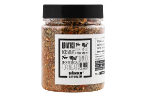 Смесь специй К мясу Банка Спецій п/б 90г