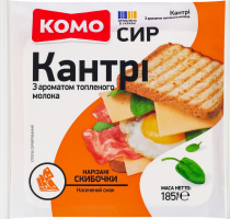 Сыр 50% полутвердый ломтики нарезанные Кантри с ароматом топленого молока Комо м/у 185г