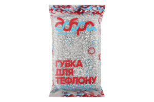Губка для тефлону Добра господарочка 1шт