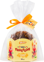 Панетоне з начинкою із халви