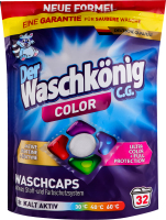 Капсулы для стирки гелевые Color Der Waschkonig 32х19г