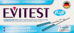 Тест-полоска для определения беременности Plus Evitest 2шт