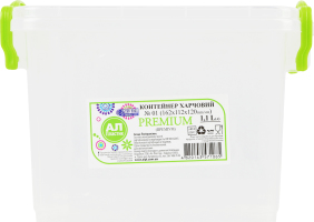 Контейнер пищевой 1.1л 162х112х120мм №01 Premium Ал-Пластик 1шт