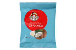 Стружка кокосова Кухарочка м/у 40г