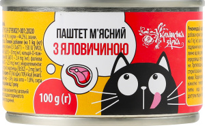 Корм д/котів Українська Зірка 100 г з/б Паштет м'ясний з яловичиною