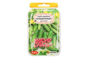 Насіння Огірок-корнішон Парижський дражоване 3г Яскрава