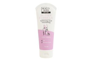 Крем для ног с мочевиной и экстрактом лаванды Питание и смягчение Butter Formula Beautyderm 75мл