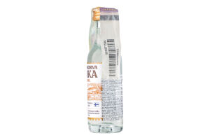 Водка 0.04л 40% Original Koskenkorva бут