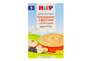 Каша молочна для дітей від 5міс з пребіотиками Кукурудзяна з фруктами Hipp к/у 250г