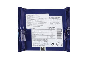 Сыр 48% Mild Cheddar Wyke Farms м/у 200г