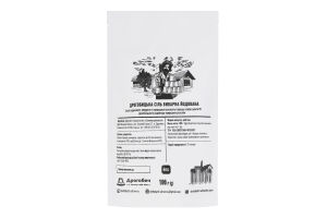 Сіль йодована виварна Дрогобицька Дрогобицька Солеварня д/п 100г