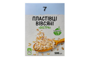 Пластівці 7 500 г Вівсяні карт.