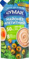 Майонез 50% Аппетитный Чумак д/п 300г