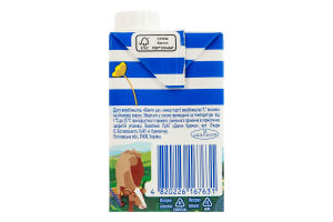 Сливки 20% стерилизованные Простонаше т/п 200г