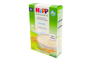 Каша безмолочная для детей от 4мес Рисовая Organic Hipp к/у 200г