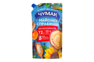 Майонез 72% Настоящий Чумак д/п 500г