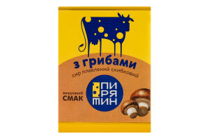 Сир плавлений 38% скибковий З грибами Пирятин м/у 70г