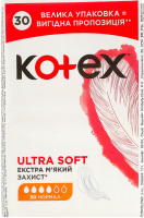 Прокладки гігієнічні Нормал Ultra soft Kotex 30шт