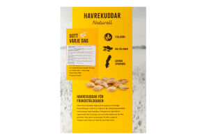 Подушечки вівсяні Frebaco Kvarn цільнозернові