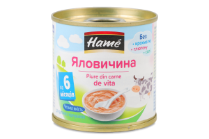 Пюре для детей от 6мес Говядина Hame ж/б 100г