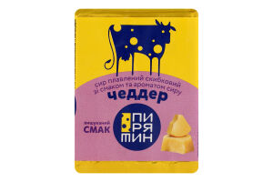 Сир плавлений 38% скибковий зі смаком та ароматом сиру Чеддер Пирятин м/у 70г