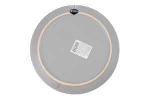 Тарілка Eat&Drink 20,3см 954433