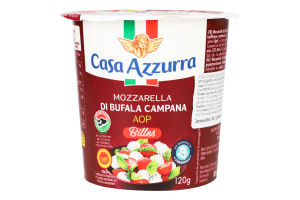 Сир Casa Azzurra Моцарела Camapna AOP кульк буйв/м