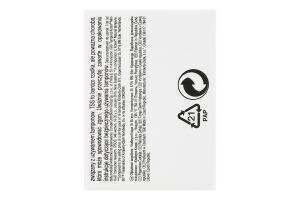 Тампон Kotex Ultra Sorb Silky Cover mini 16шт