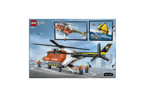 Конструктор для детей от 7лет №60503 Coast guard helicopter City Lego 551эл