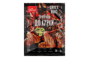 Приправа Grill BBQ До курки 30г Деко