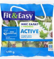 Салат Fit&Easy Active