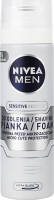 Піна для гоління відновлююча для чутливої шкіри Recovery Sensitive Nivea Men 200мл